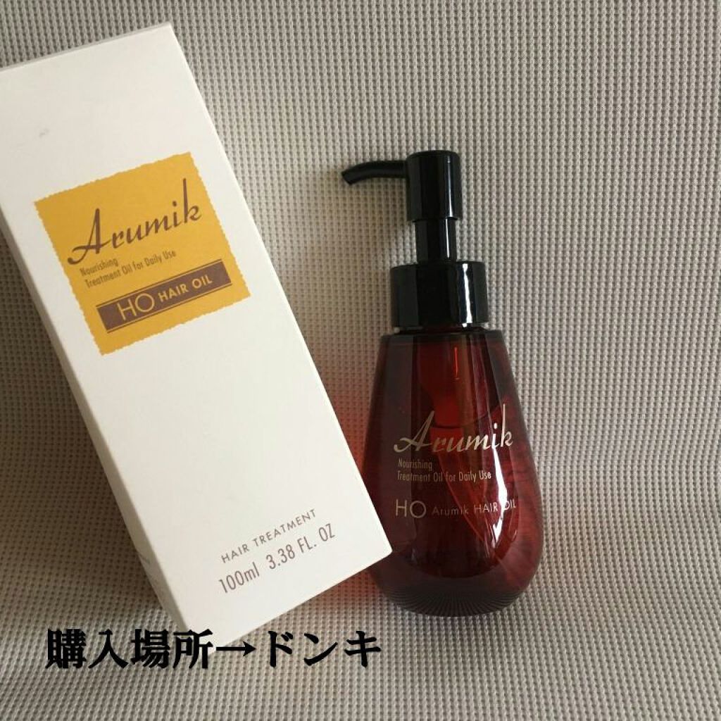 フィーノ　プレミアムタッチ　濃厚美容液ヘアマスク/フィーノ/ヘアマスク・ヘアパックを使ったクチコミ（2枚目）