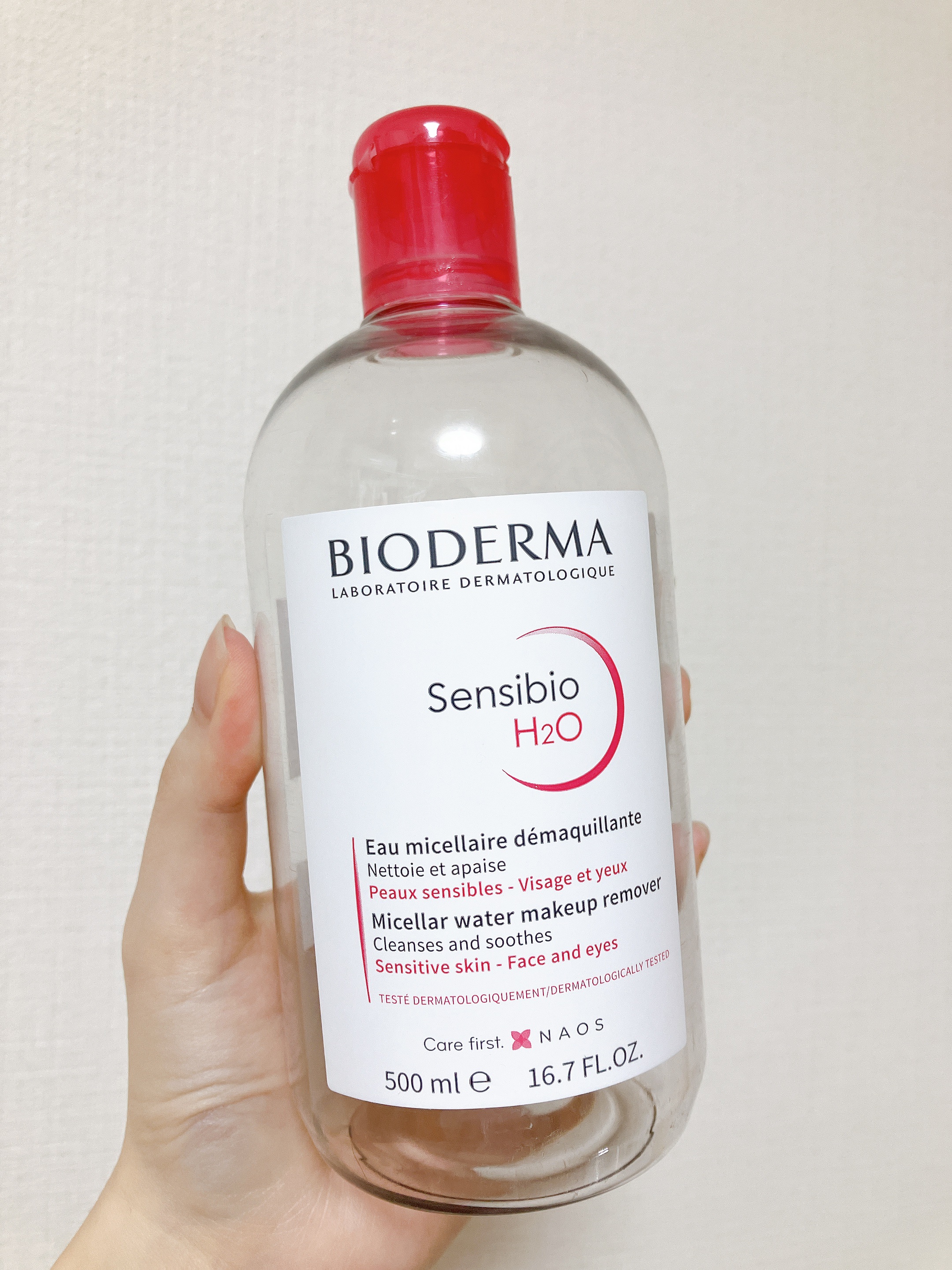 サンシビオ エイチツーオー D/ビオデルマ/クレンジングウォーターを使ったクチコミ（1枚目）