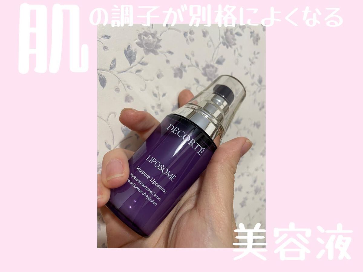 モイスチュア リポソーム 60ml / DECORTÉ(コスメデコルテ) | LIPS