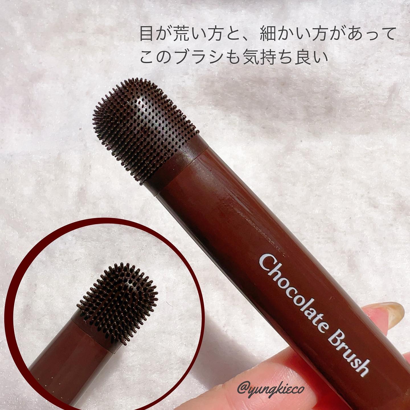 チョコブラ スペシャル毛穴ケアセット/Chocobra/スキンケアキットを使ったクチコミ（3枚目）