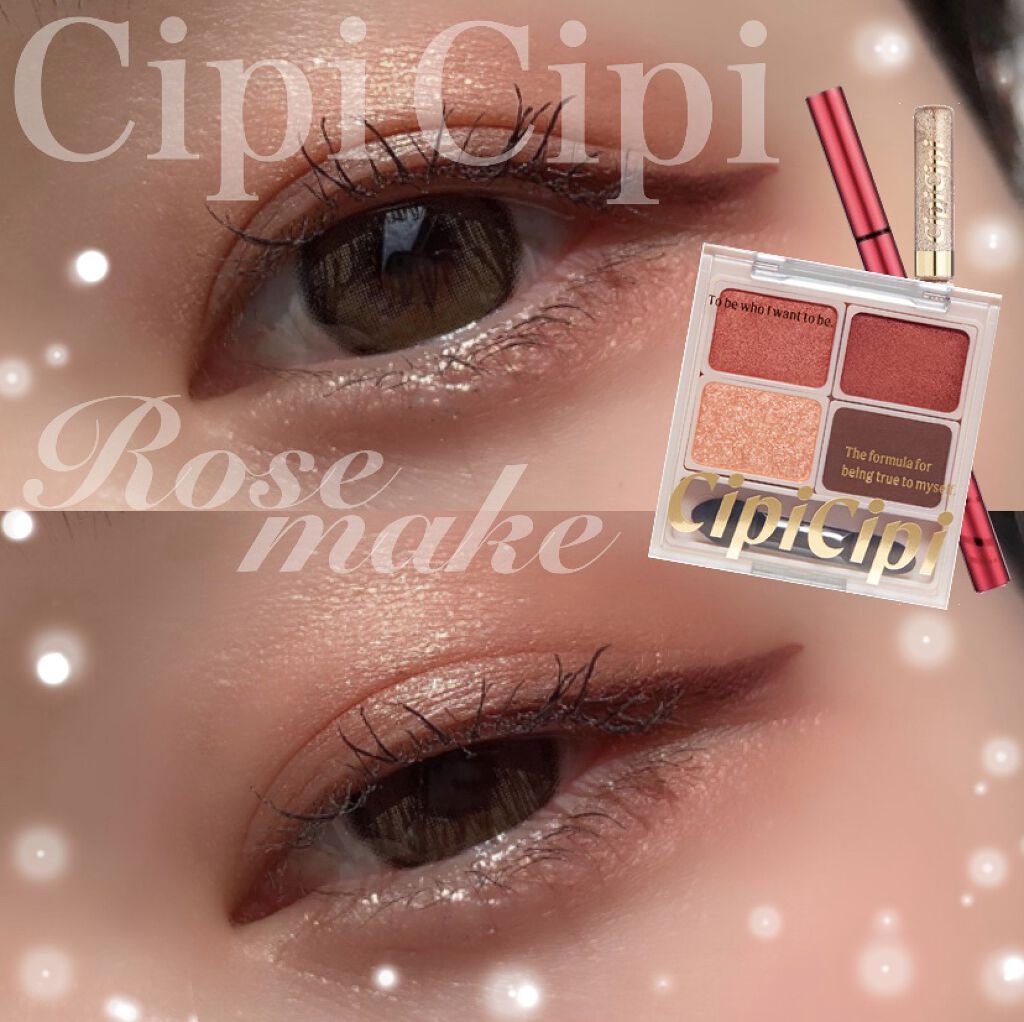 スキルレスライナー/LUMIURGLAS/リキッドアイライナーを使ったクチコミ（1枚目）