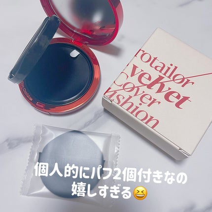 プロテーラービーベルベットカバークッション/espoir/クッションファンデーションを使ったクチコミ(2枚目)