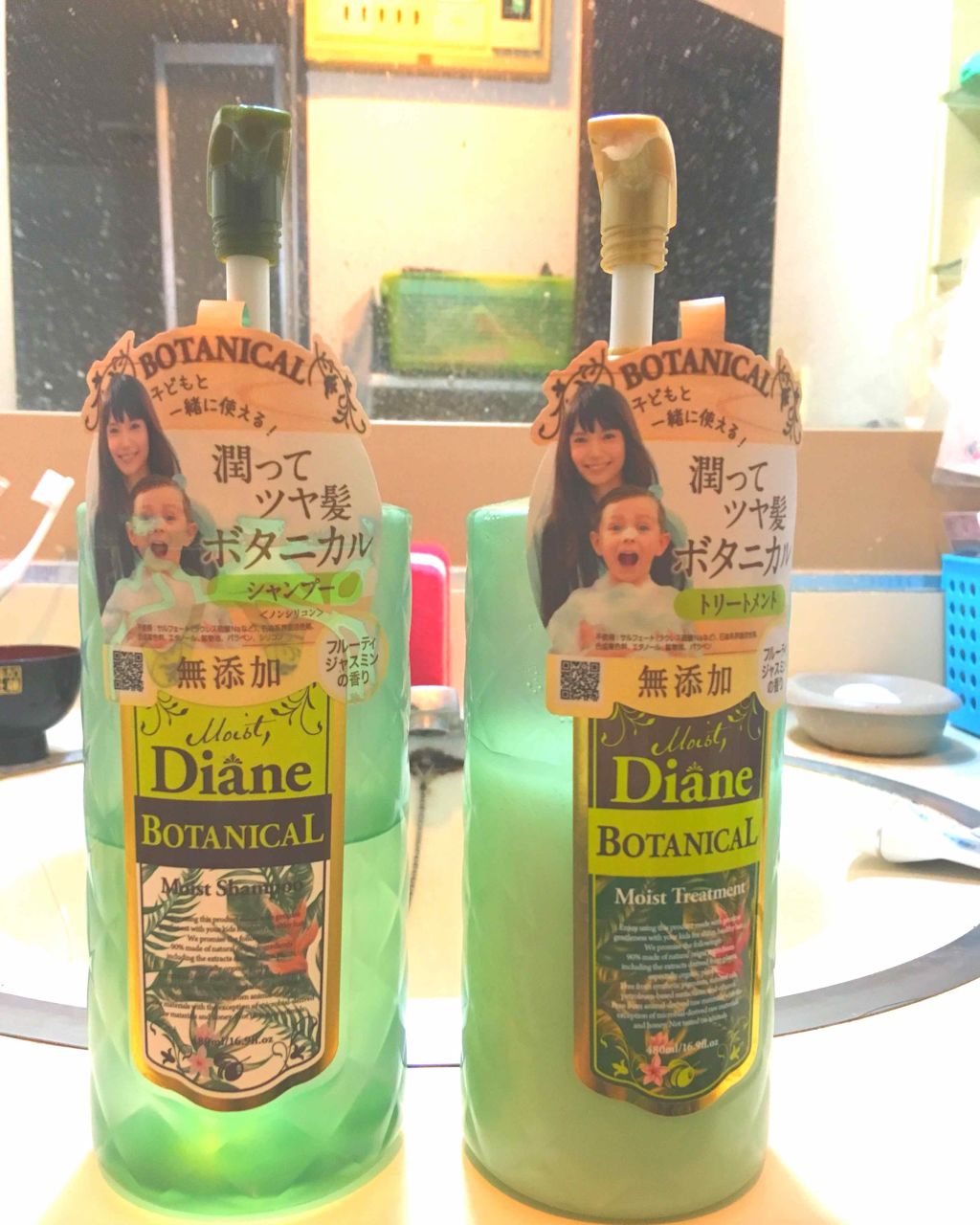 しっとり/シャンプー&トリートメント/ダイアン/市販シャンプーを使ったクチコミ(1枚目)