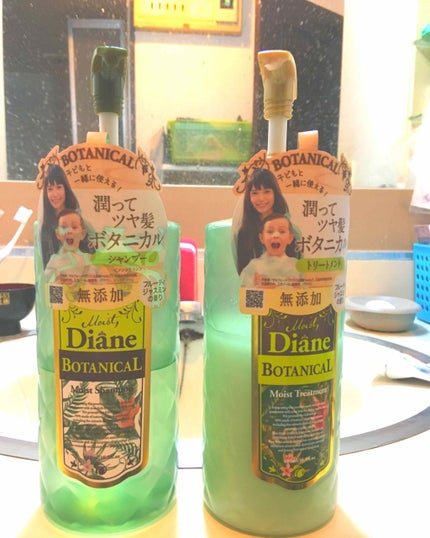 しっとり/シャンプー&トリートメント/ダイアン/市販シャンプーを使ったクチコミ(1枚目)
