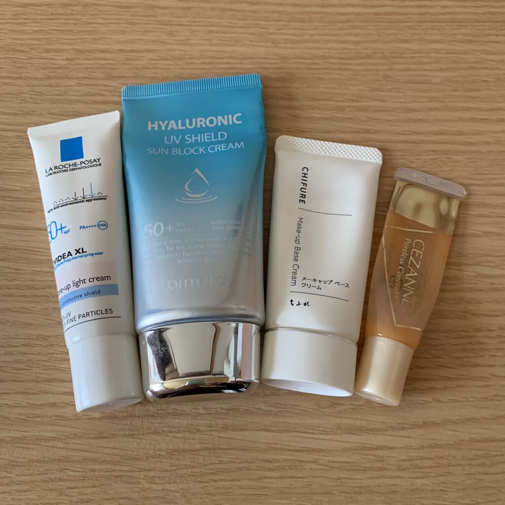 メーキャップ ベース クリーム/ちふれ/化粧下地を使ったクチコミ（2枚目）