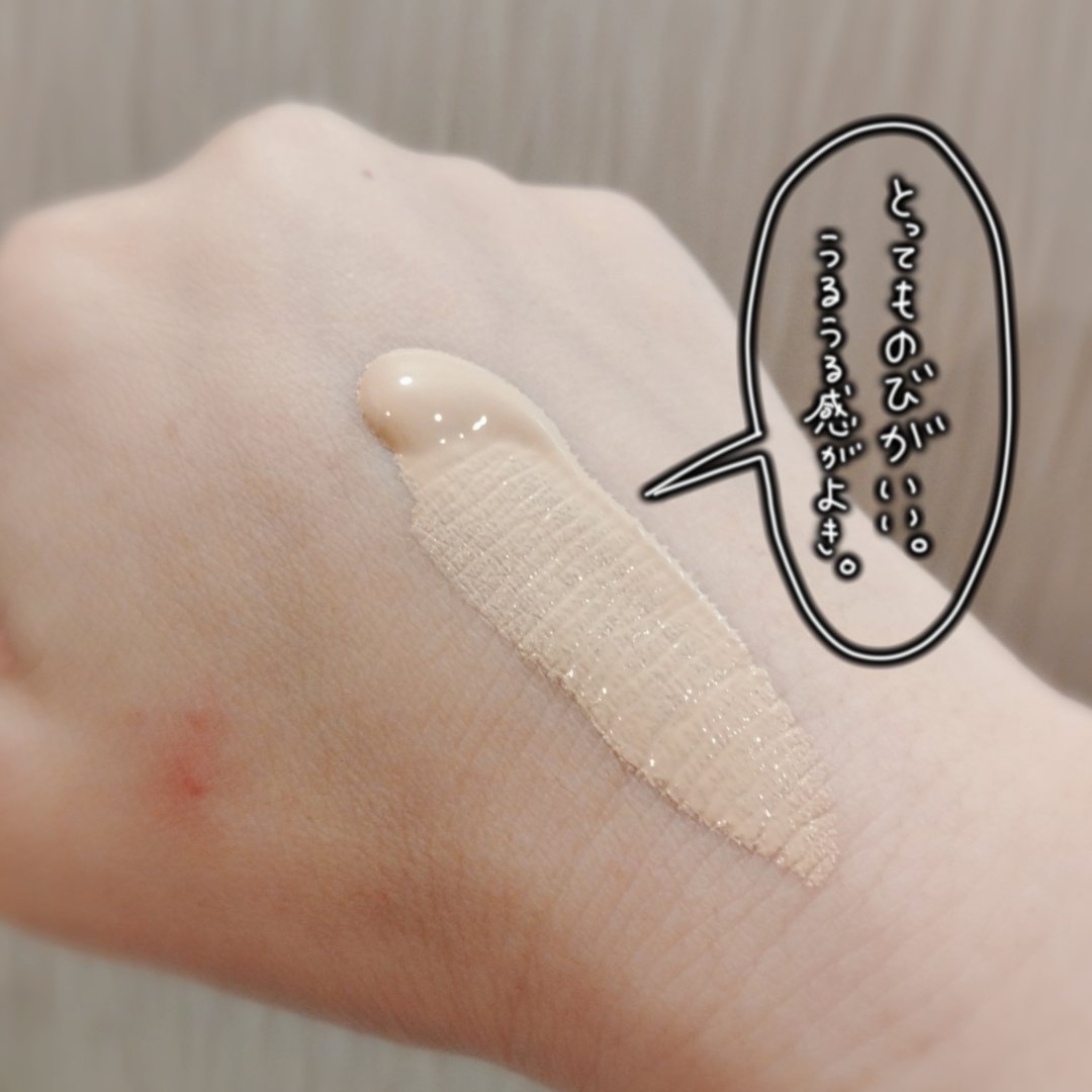 インクラスティングファンデーション スリムフィットEX/THE FACE SHOP/リキッドファンデーションを使ったクチコミ（2枚目）