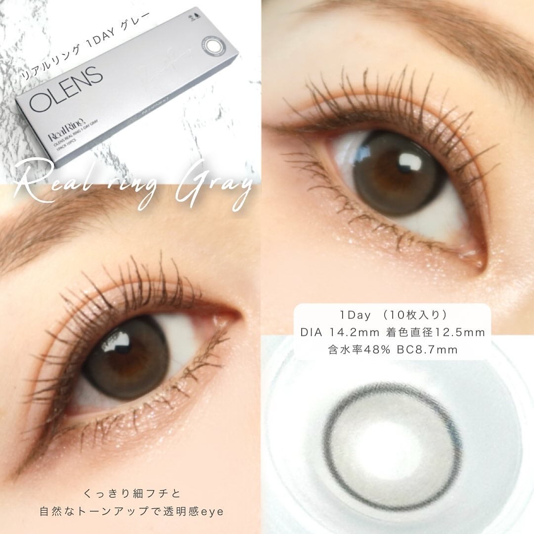 Real Ring 1day/OLENS/ワンデー(1DAY)カラコンを使ったクチコミ(3枚目)