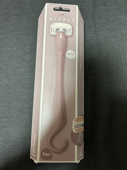 miness 背中用カミソリ/貝印/シェーバーを使ったクチコミ(1枚目)