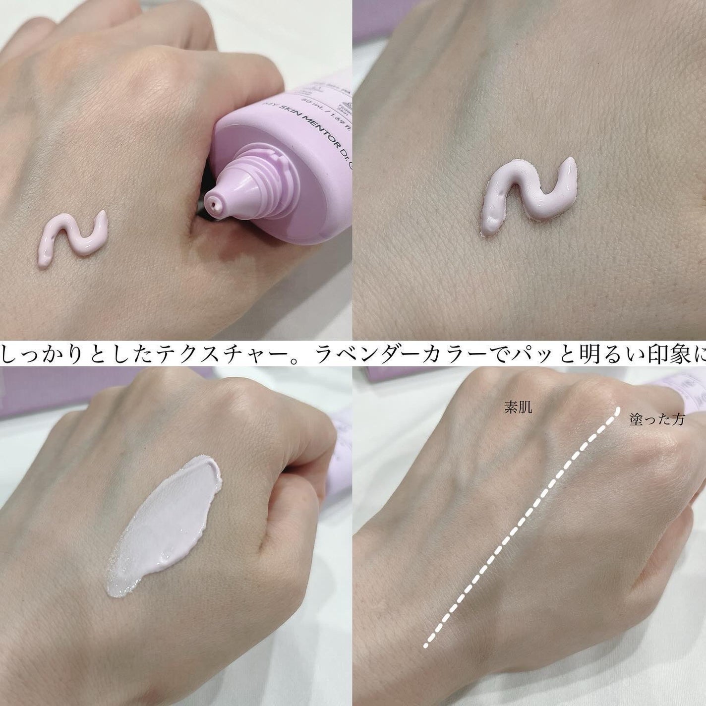 ルカ∵フォロバ100 on LIPS 「・・・@dr.g_official_jp𓂃𓈒𓏸︎..」(2枚目)