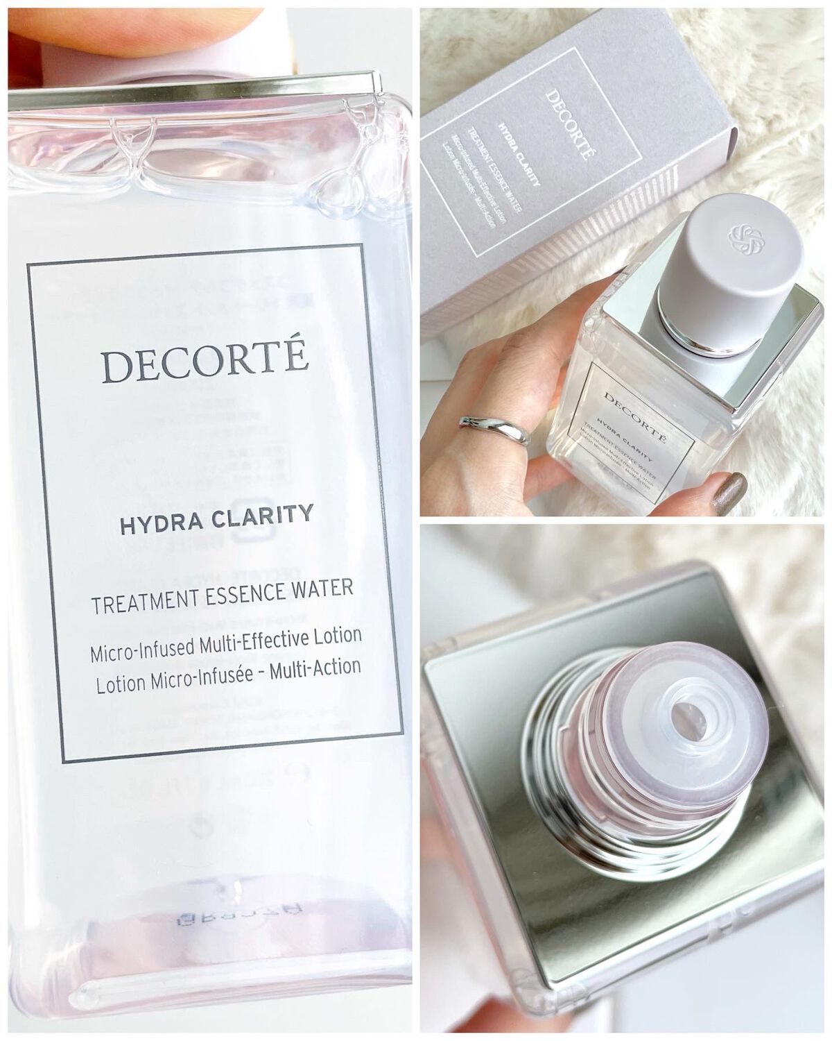 イドラクラリティ 薬用 トリートメント エッセンス ウォーター/DECORTÉ/化粧水を使ったクチコミ(2枚目)