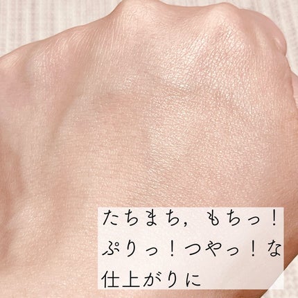 PDRNヒアルロン酸カプセル100セラム/Anua/美容液を使ったクチコミ(4枚目)