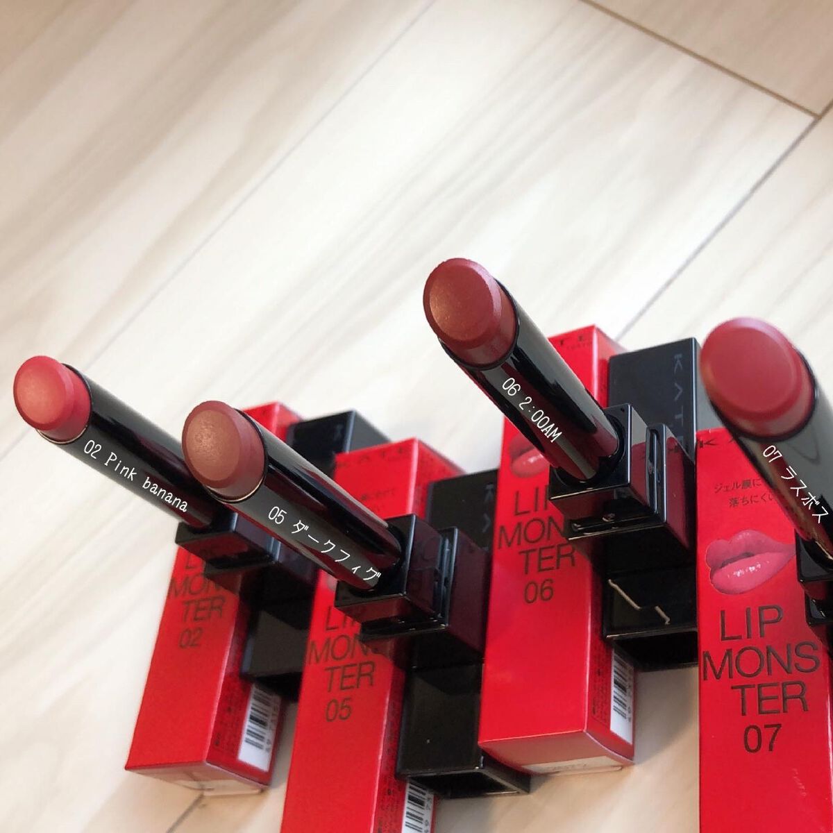 ケイト リップモンスター/KATE/口紅を使ったクチコミ（2枚目）