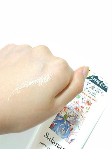 ピュアクレンジングジェル ホワイト/Salanaru（サラナル）/クレンジングジェルを使ったクチコミ（3枚目）