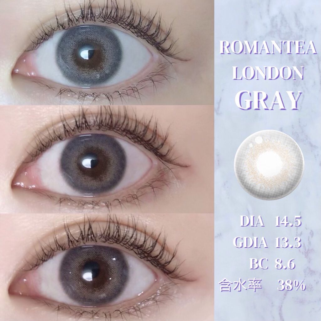 Romantea London/THEPIEL/カラーコンタクトレンズを使ったクチコミ（2枚目）