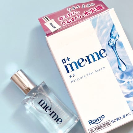 ロートメメⓇ モイスチャーティアセラムⓇ(医薬品)/ロート製薬/その他を使ったクチコミ(3枚目)