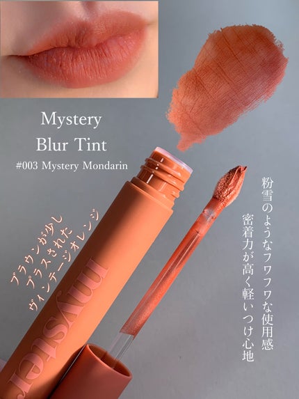 マルチキューブ/i’m meme/アイシャドウパレットを使ったクチコミ(6枚目)