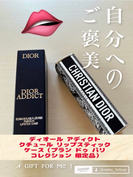 アロマティック ボディローション 1/BAUM/ボディローションを使ったクチコミ(6枚目)