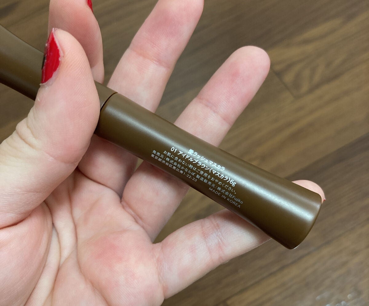 愛ラッシュマスカラR/b idol/マスカラを使ったクチコミ(2枚目)