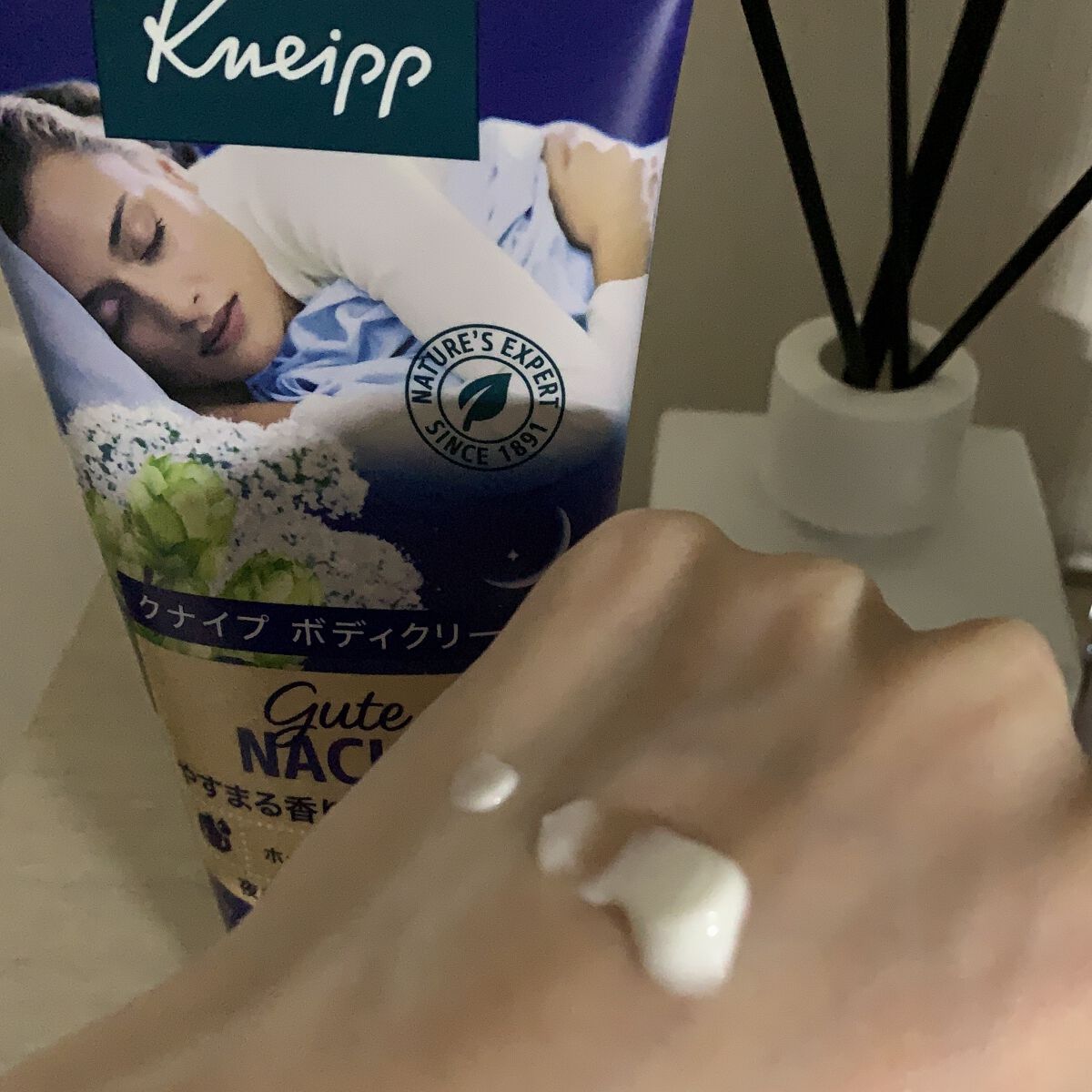 グーテナハト ボディクリーム ホップ＆バレリアンの香り/クナイプ/ボディクリームを使ったクチコミ（3枚目）