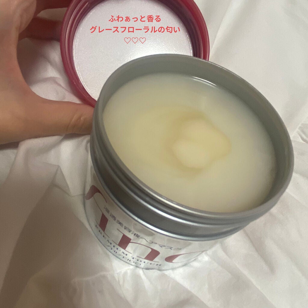 フィーノ プレミアムタッチ 濃厚美容液ヘアマスク/フィーノ/ヘアマスク・ヘアパックを使ったクチコミ(2枚目)