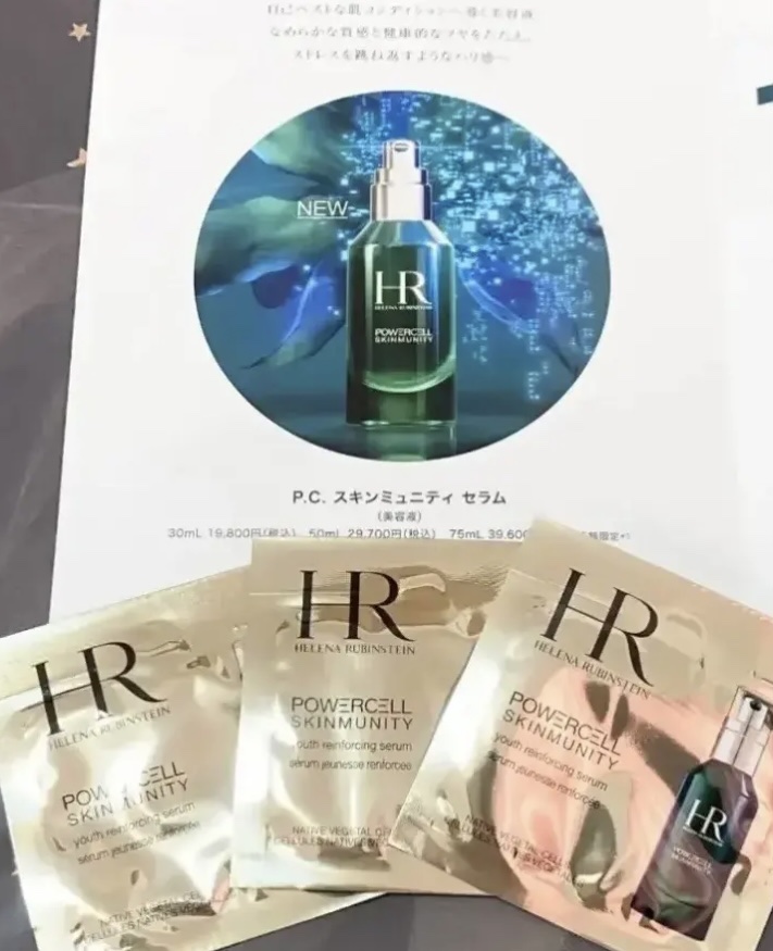 P.C. スキンミュニティ セラム/HELENA RUBINSTEIN/美容液を使ったクチコミ（2枚目）