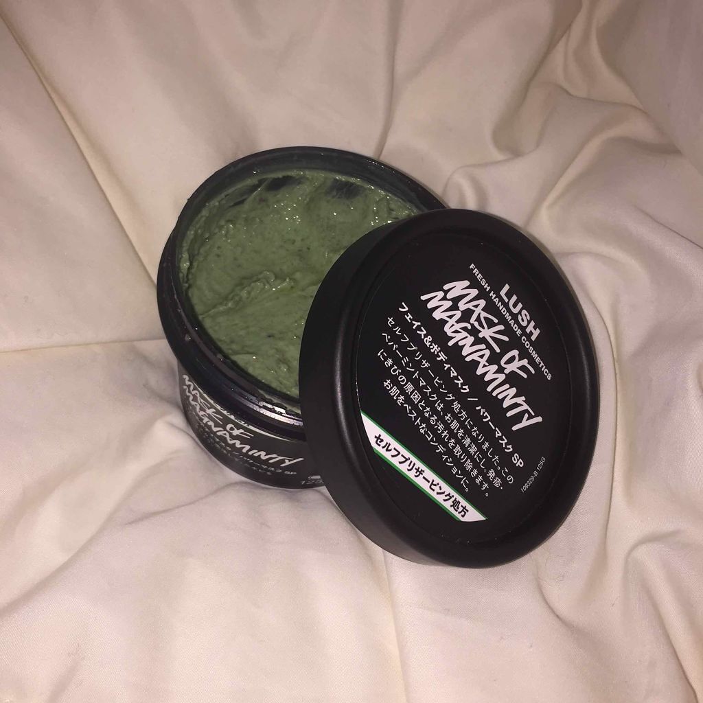 パワーマスク Sp ラッシュの使い方を徹底解説 Lush パワーマスクsp このパワーマ By Yuno 10代前半 Lips パワーマスク Sp ラッシュの使い方を徹底解説 Lush パワーマスクsp このパワーマ By Yuno 10代前半 Lips