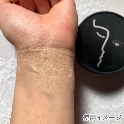 ジャビンドゥソウル ウインクファンデーションパクト/Javin De Seoul/クッションファンデーションを使ったクチコミ(5枚目)