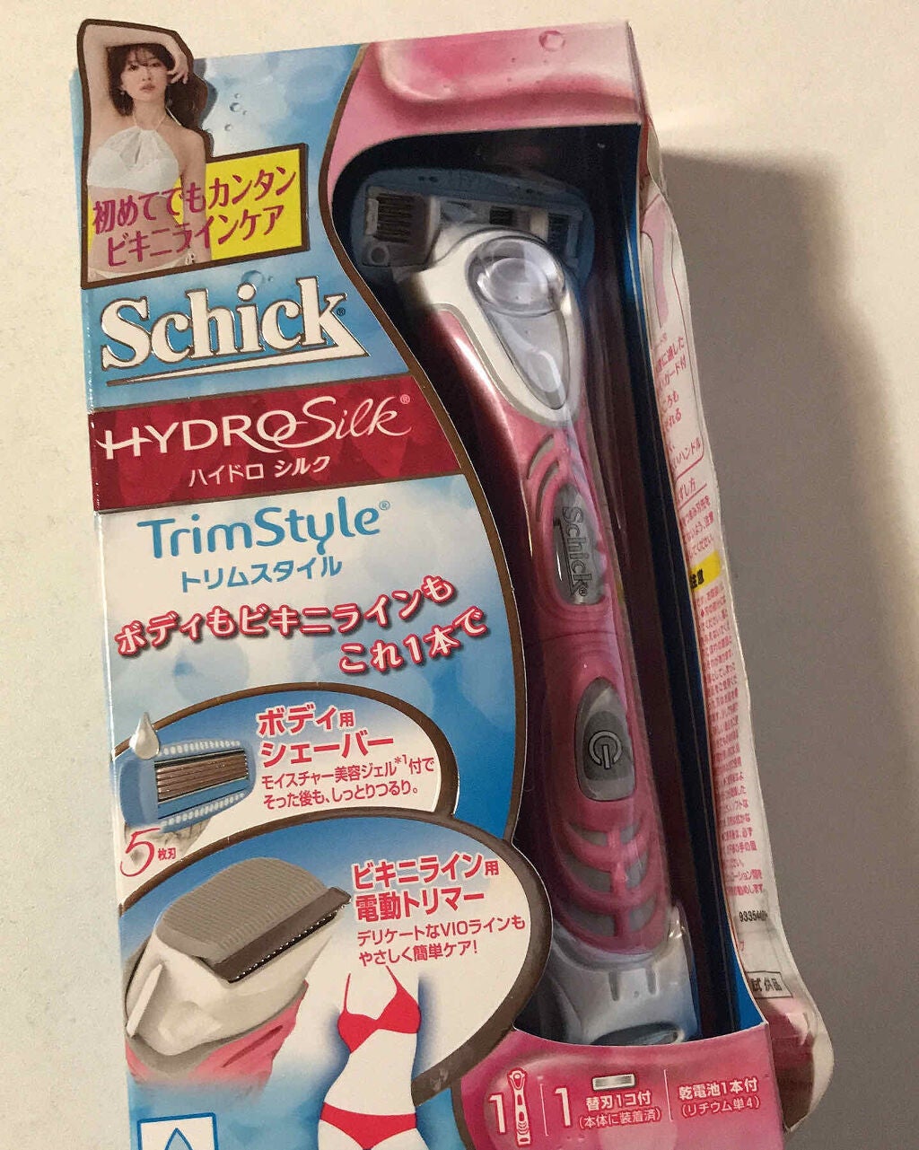 ハイドロシルク トリムスタイル ホルダー (刃付き)/ハイドロシルク/シェーバーを使ったクチコミ(2枚目)