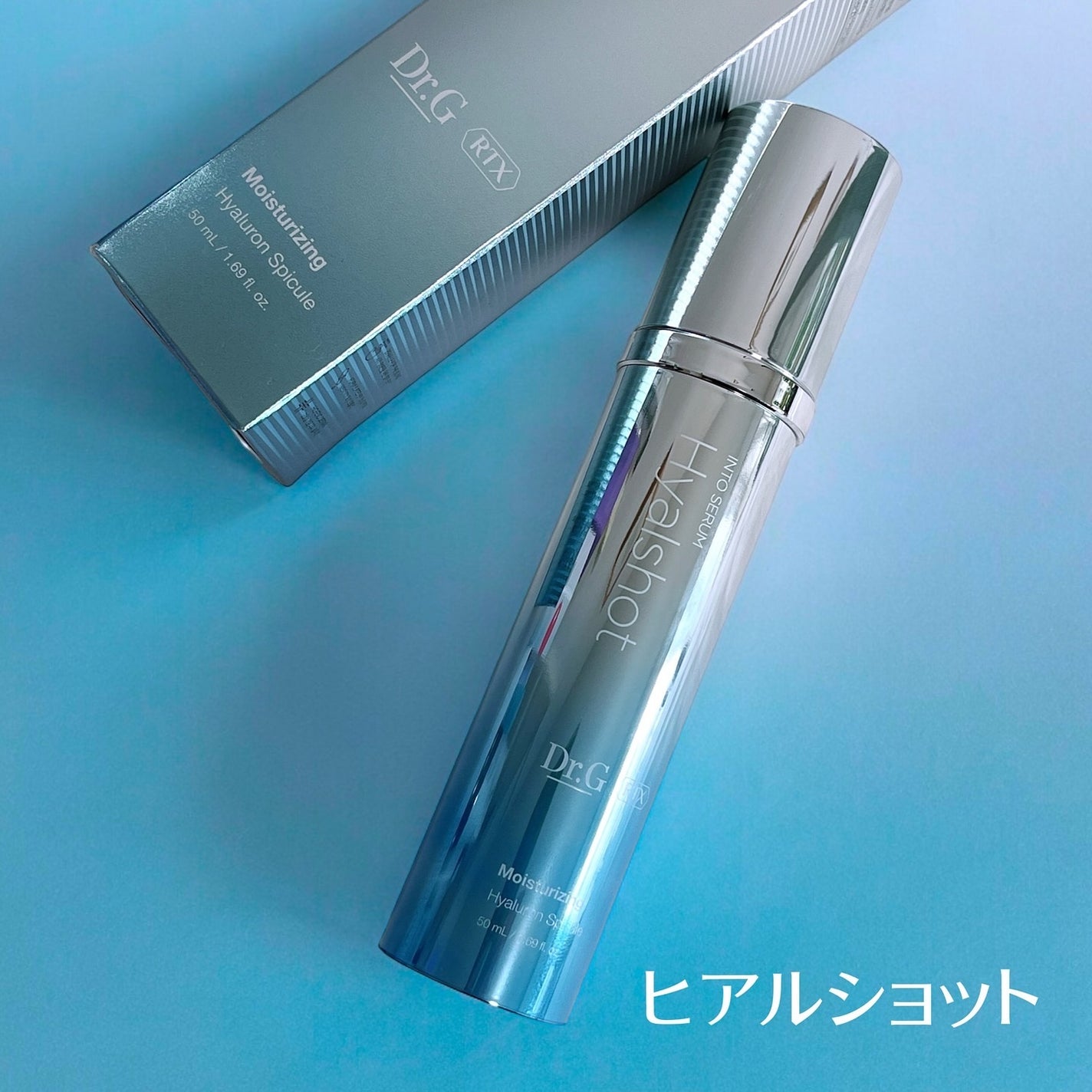 レッドブレミッシュ クリアスージングクリーム/Dr.G/フェイスクリームを使ったクチコミ(6枚目)