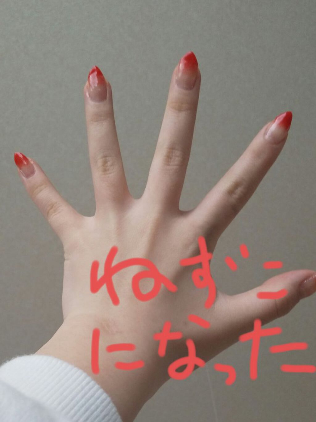 ジェルネイル（ライト対応）/セリア/ジェルネイルを使ったクチコミ（2枚目）