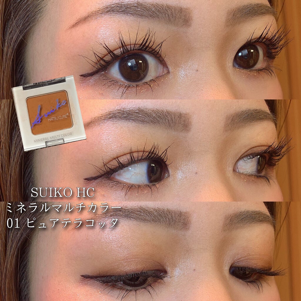 プロフィニッシュファンデーション/インテグレート/パウダーファンデーションを使ったクチコミ(1枚目)