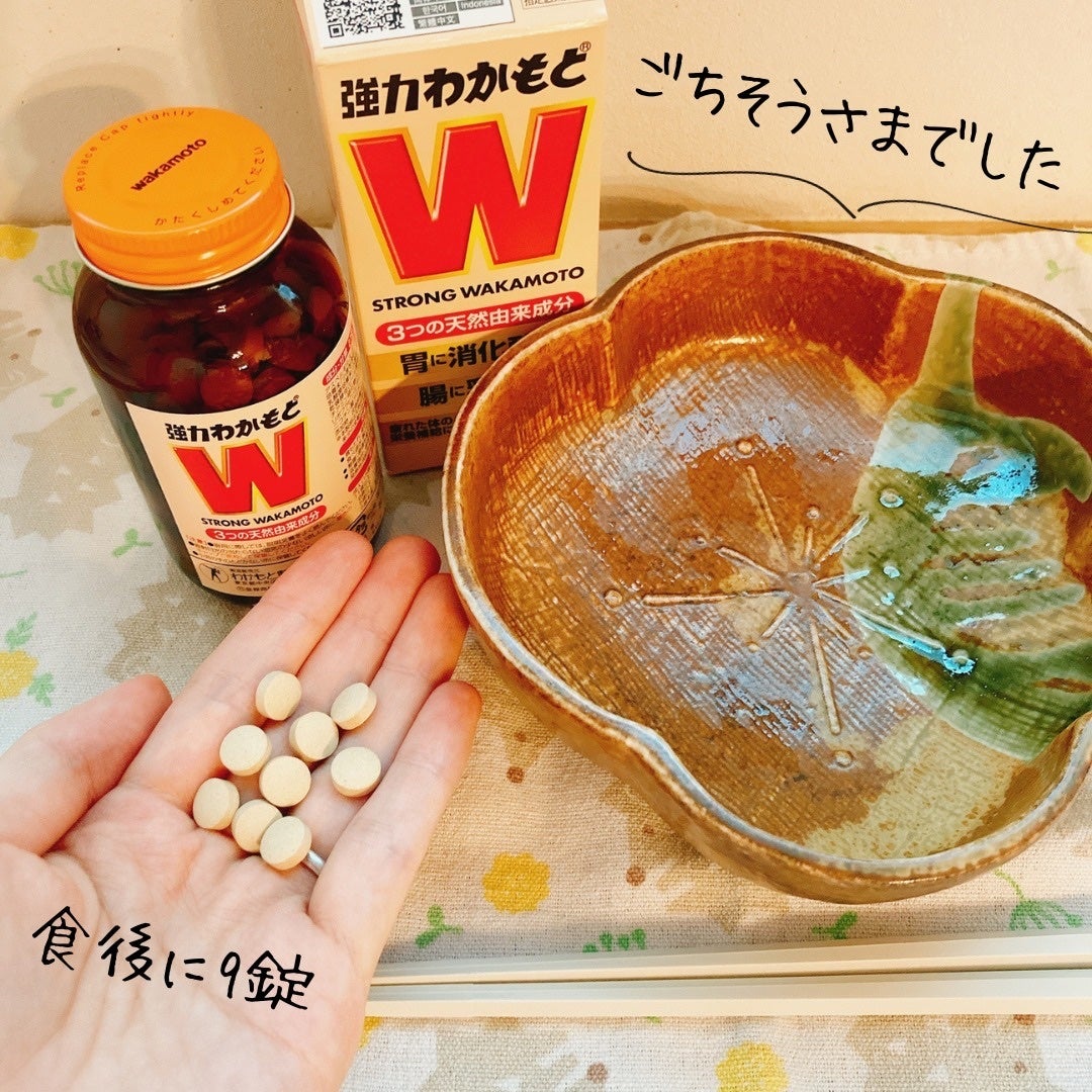 強力わかもと/わかもと製薬/健康サプリメントを使ったクチコミ(2枚目)