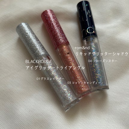 パールブリー アイグリッター  トライアングル/BLACK ROUGE/グリッターを使ったクチコミ(2枚目)