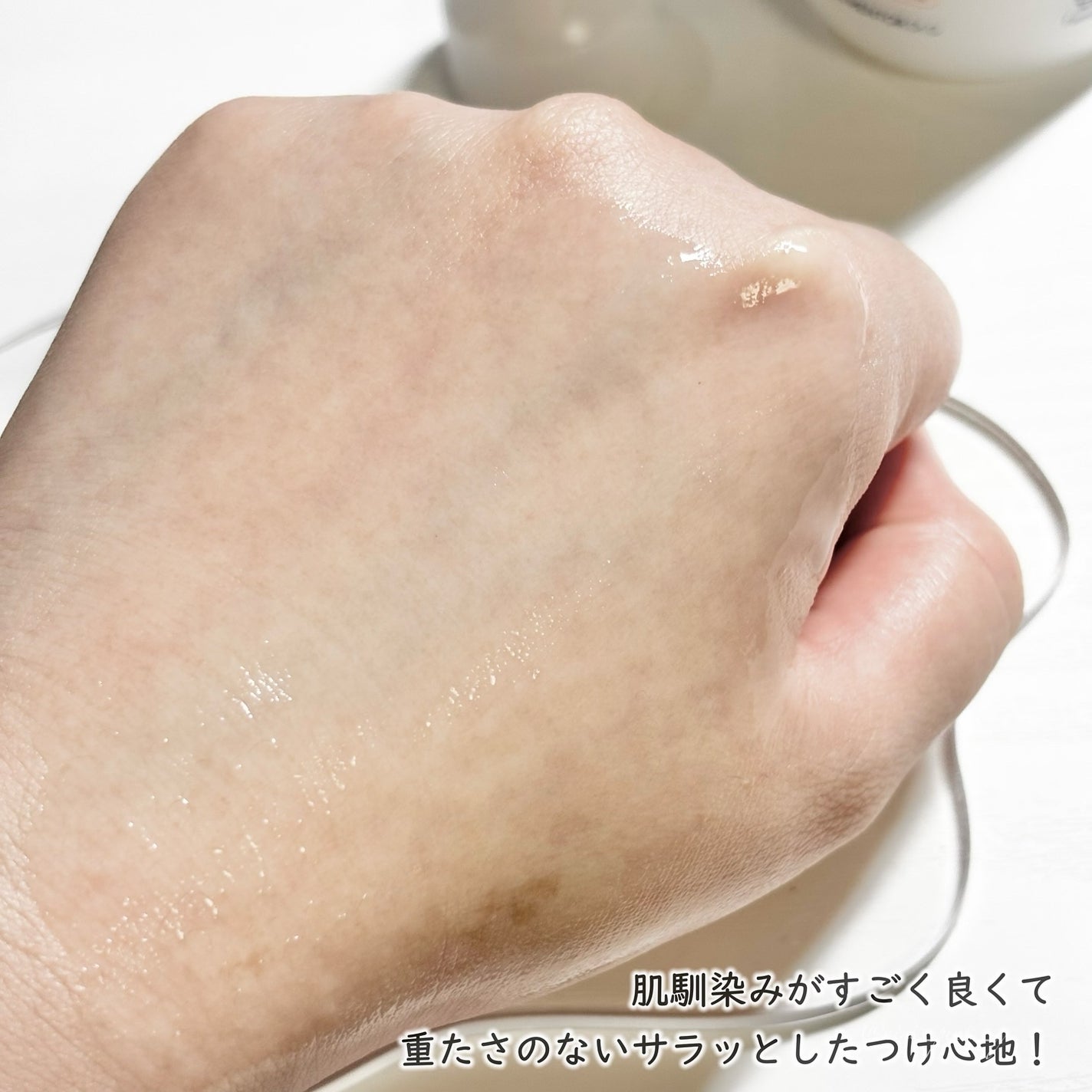 ザモイスチャーバリアDリキッドトナー/Dr.G/化粧水を使ったクチコミ(4枚目)