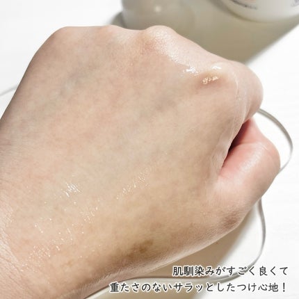 ザモイスチャーバリアDリキッドトナー/Dr.G/化粧水を使ったクチコミ(4枚目)