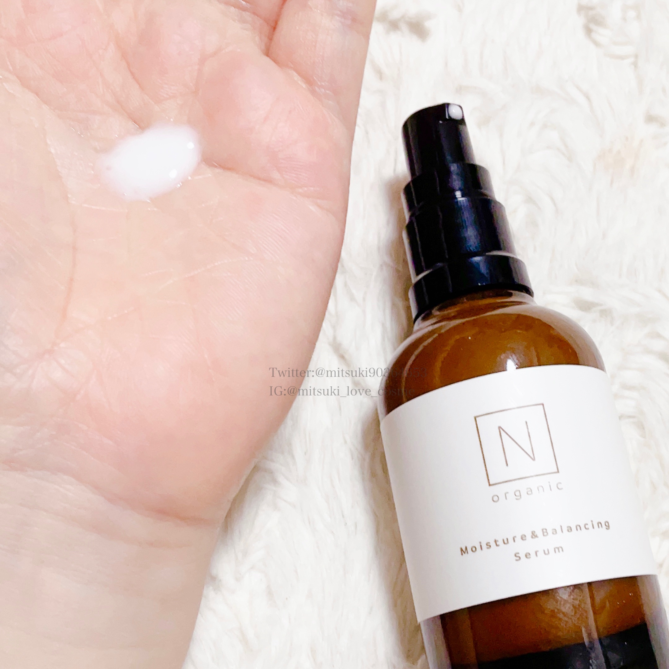 モイスチュア＆バランシング トライアルキット/Ｎ organic/トライアルキットを使ったクチコミ（3枚目）