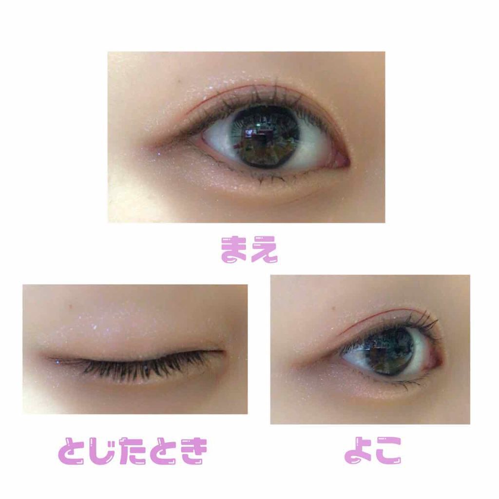 グレートカールマスカラ 24 パノラマロング/リンメル ロンドン/マスカラを使ったクチコミ（1枚目）