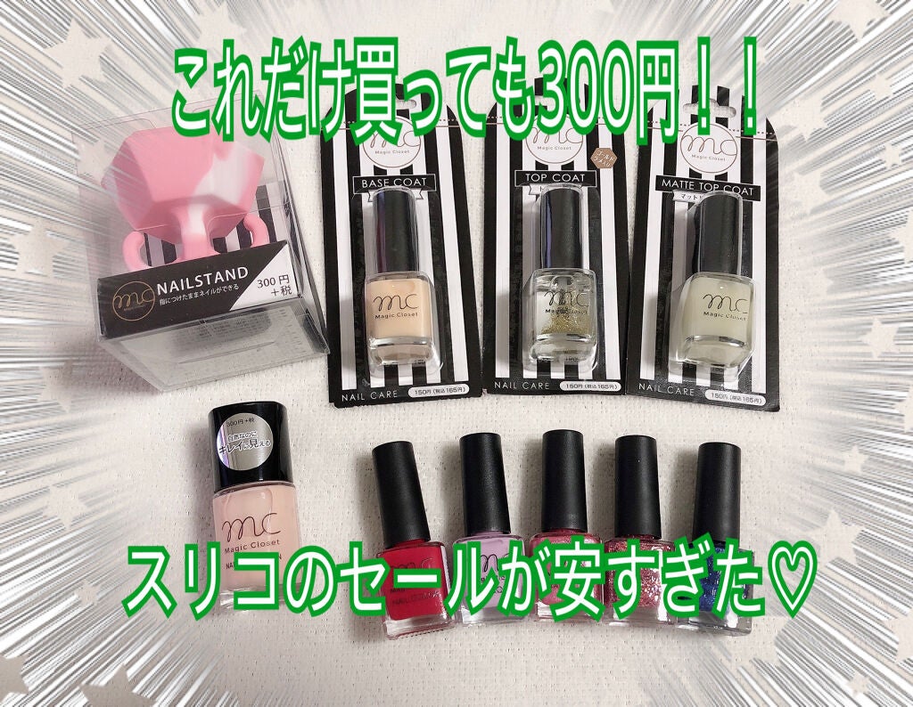 3COINS/3COINS/その他を使ったクチコミ(1枚目)