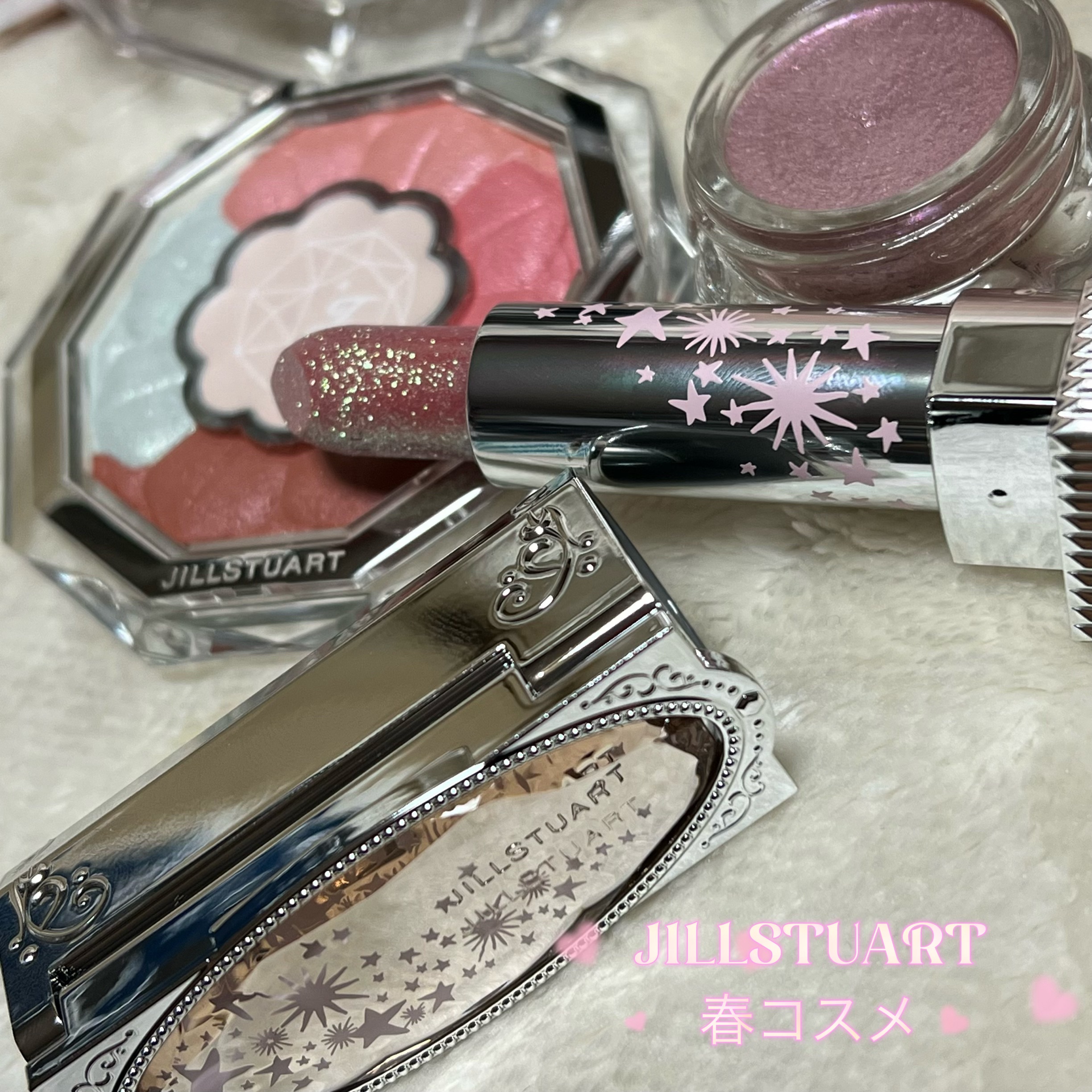 ルージュ リップジュエル ジェミーサテン 112 dream of stargazer＜スターライトブリンク＞（限定色）/JILL STUART/口紅を使ったクチコミ（1枚目）