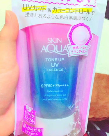 やっと買えました🙊💕

→SKINAQUA  TONE UP ESSENCE
SPF50+ PA++++
微細パールinラベンダーカラー

日焼け止めとして使えて尚且つカラーコントロールで肌に透明感を与