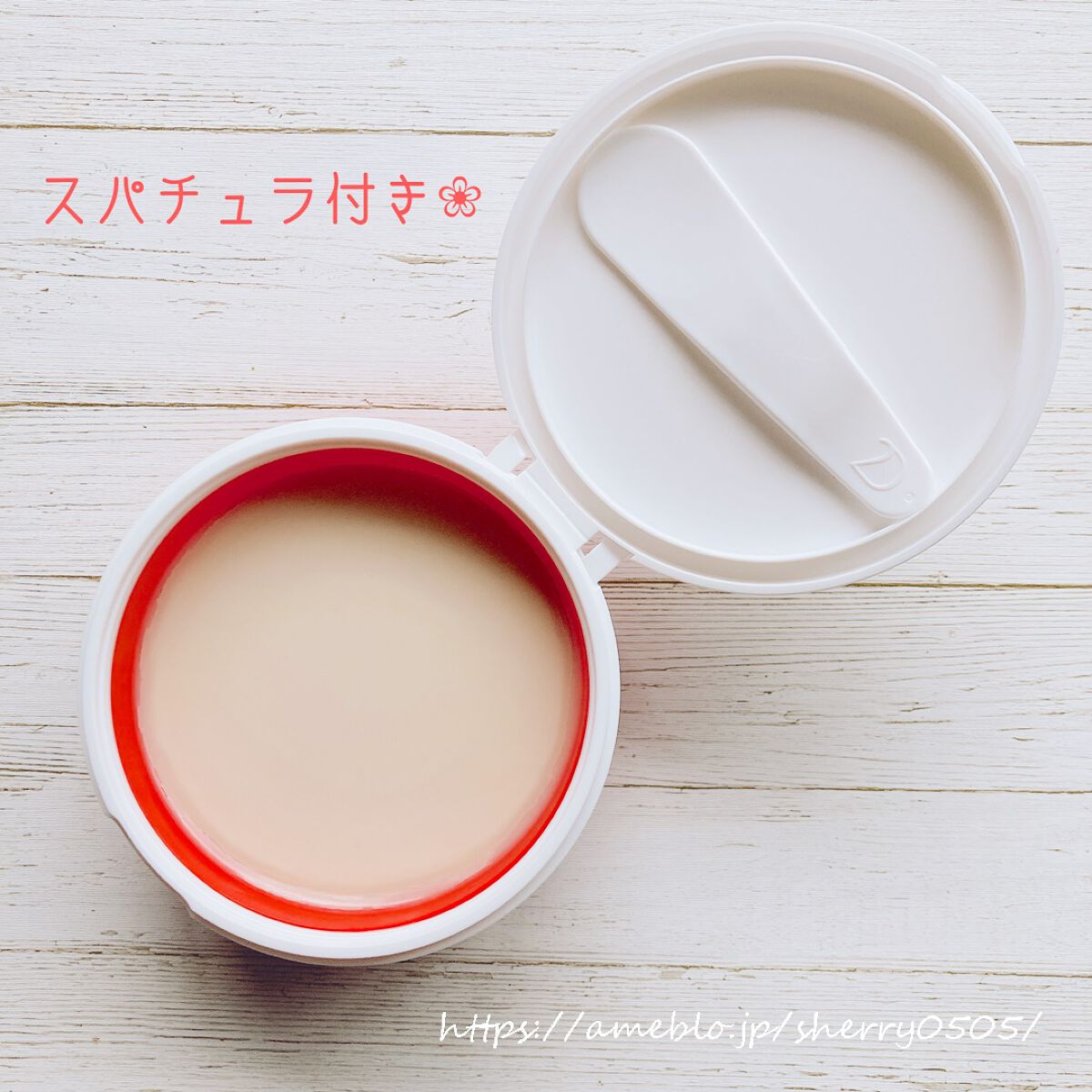 chiyo36 on LIPS 「DUOのクレンジングがリニューアルされたというので、一足お先に..」(2枚目)