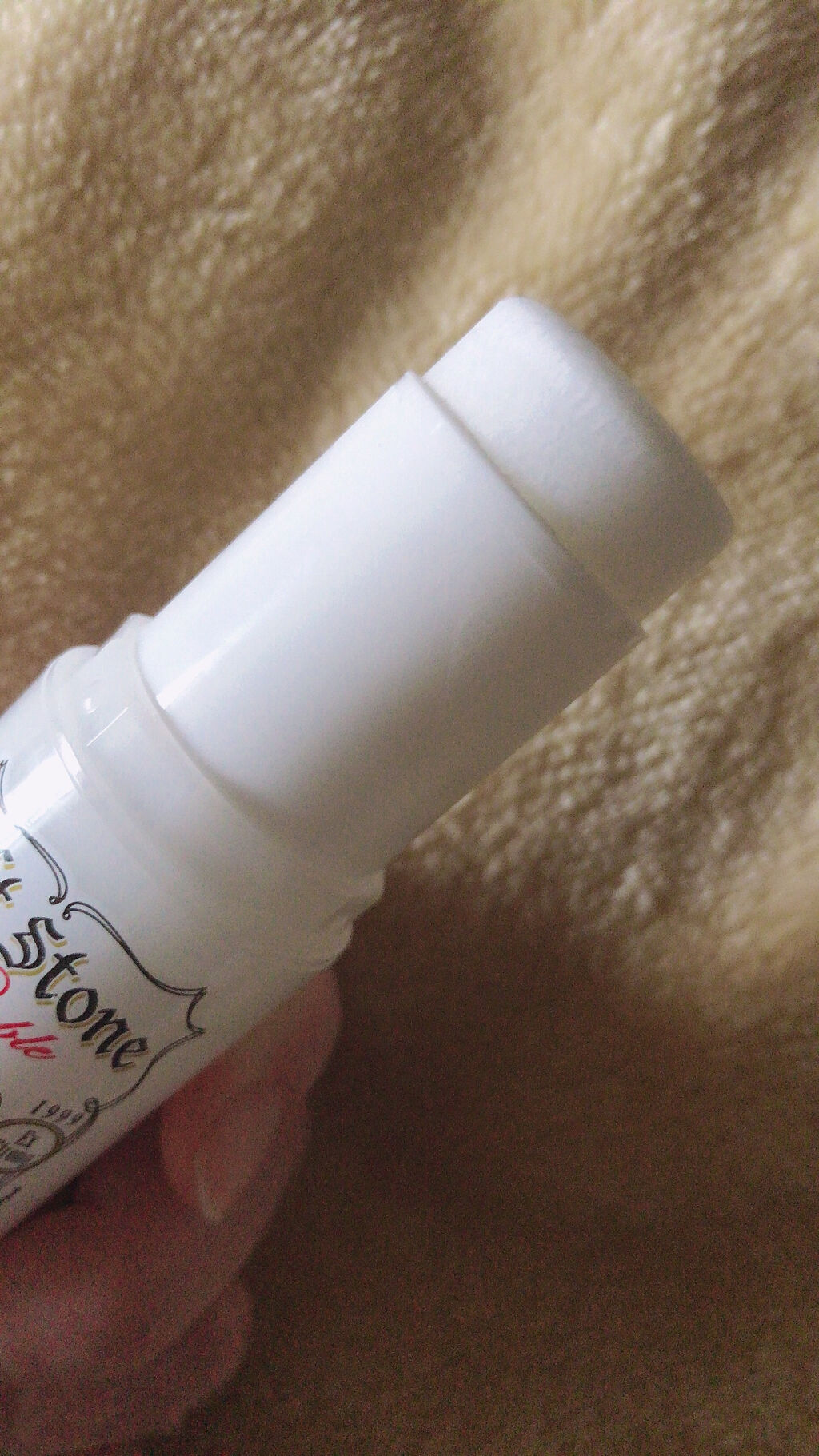 薬用ソフトストーンＷ/デオナチュレ/デオドラント・制汗剤を使ったクチコミ（2枚目）