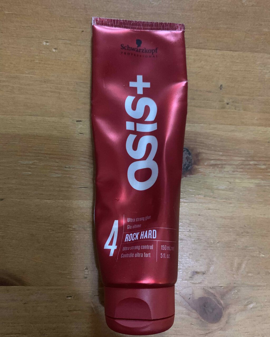 オージス ロックハード/シュワルツコフ プロフェッショナル/ヘアワックス・クリームを使ったクチコミ（1枚目）