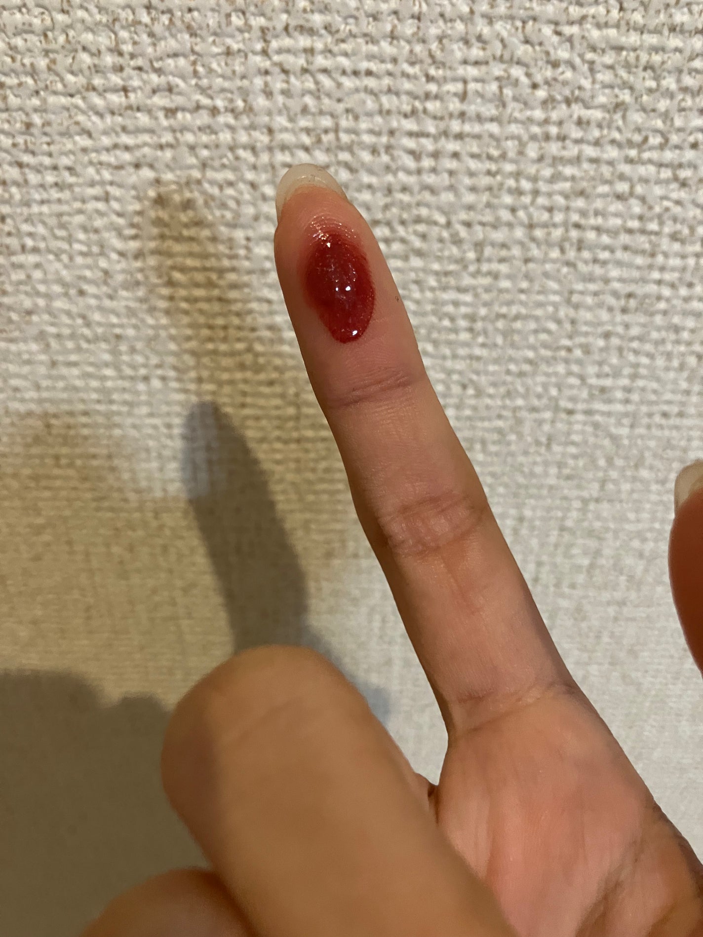 ãã€ãðâªê°àŠâ€ïžâžâžÊ̶̷̷̎ · Ê̶̷̷̎âžâžà»ê±ððððž on LIPS ã#èžãã¥ã³ã³ã¹ã¡NiziUã¡ããã®ãªããâ€ïžâ€ïžå¯æãããðè²..ãïŒ2æç®ïŒ