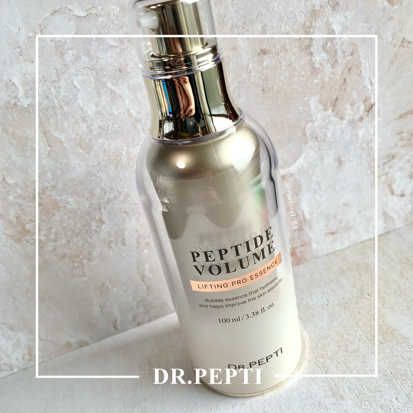 ペプチド ボリューム リフティングプロエッセンス/DR.PEPTI/美容液を使ったクチコミ(1枚目)