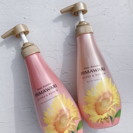 オイルインシャンプー/オイルインコンディショナー (グロス&リペア)/ディアボーテ/市販シャンプーを使ったクチコミ(1枚目)