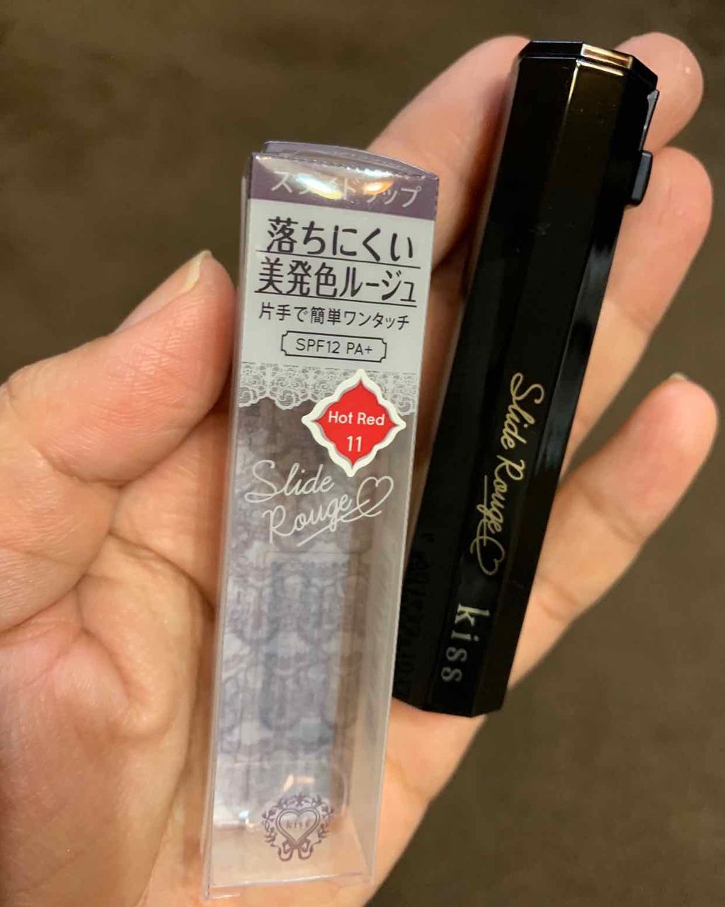 スライドルージュ/KiSS/口紅を使ったクチコミ(1枚目)