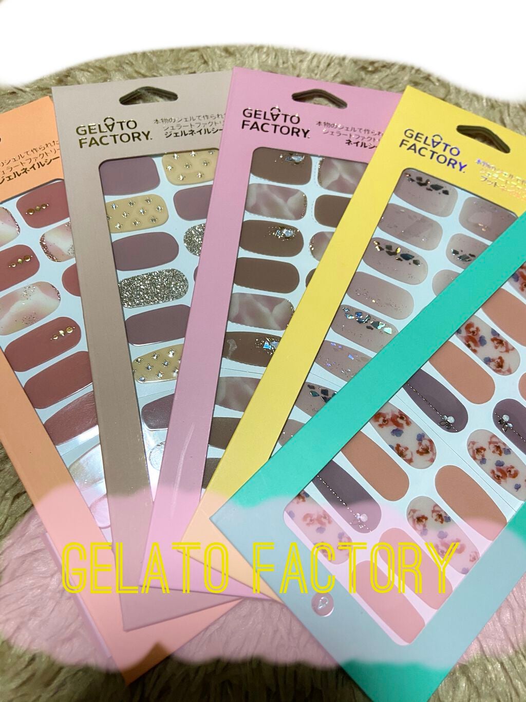 ネイルフィット ジェルネイルシール/GELATO FACTORY/ネイルシールを使ったクチコミ(1枚目)