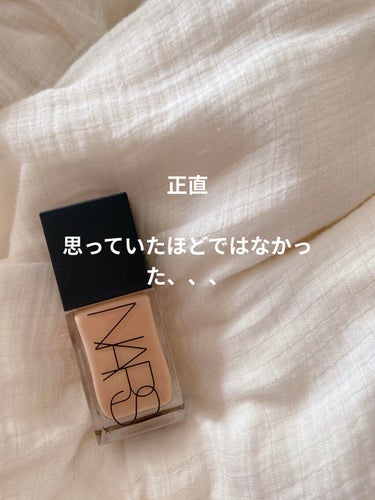 ライトリフレクティング ファンデーション 02180/NARS/リキッドファンデーションを使ったクチコミ（3枚目）