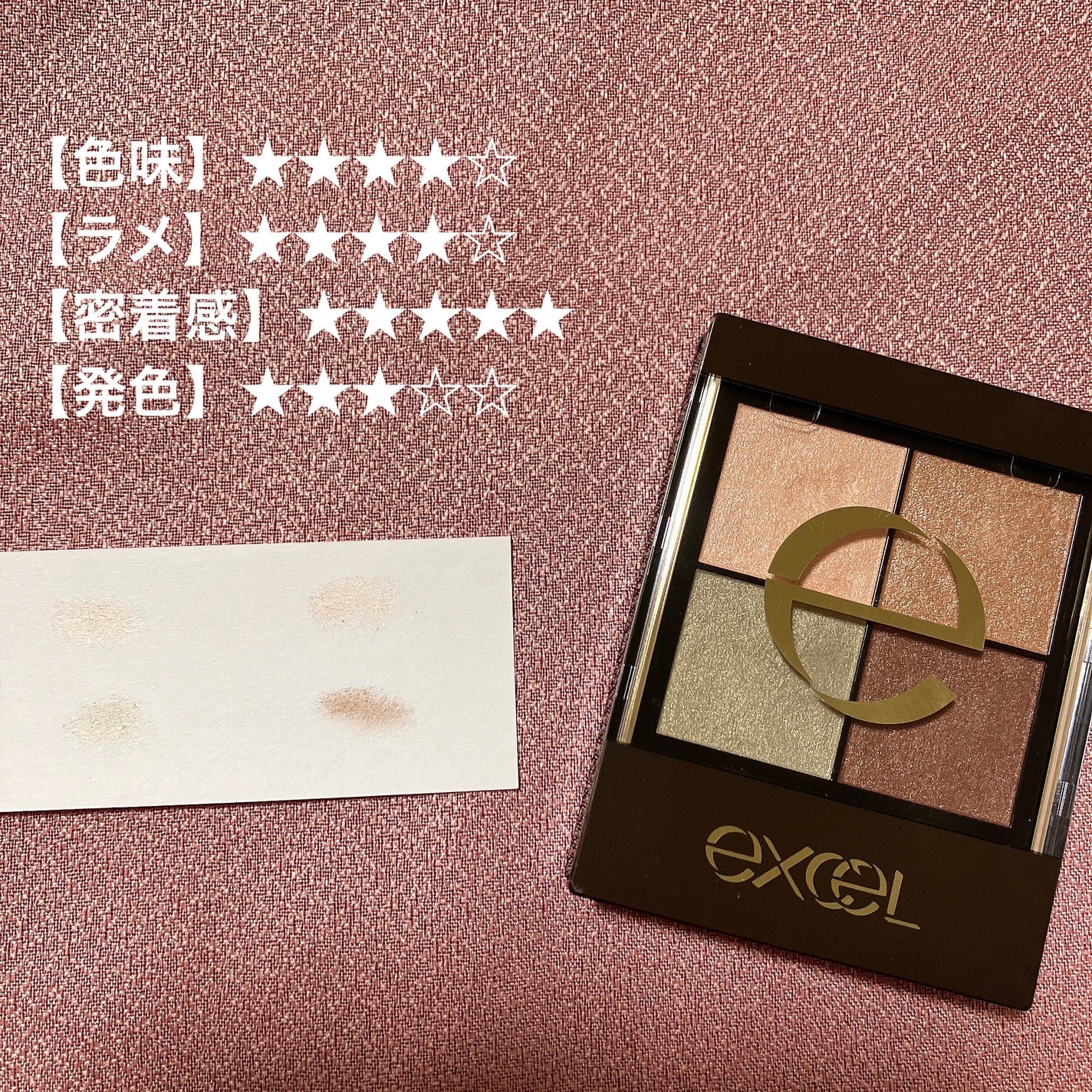 ロングラスティングアイブロウ/excel/リキッドアイブロウを使ったクチコミ(4枚目)